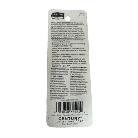 CENTURY DRILL & TOOL 3/8" Countersink Single Flute for Wood & Plastic 37524 - Picture 2 of 2